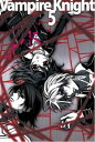 【中古】ヴァンパイア騎士 5 完全生産限定版 DVD