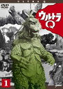 【中古】ウルトラQ Vol.1 DVD