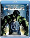 【中古】インクレディブル・ハルク Blu-ray