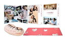 【中古】いつかまた逢える DVD-BOX