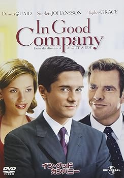 【中古】イン・グッド・カンパニー DVD