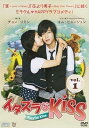 【中古】イタズラなKiss~Playful Kiss マーケットプレイスDVDセット 全8巻 第1話~第16話最終セット レンタル落ち