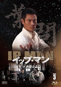 šۥåסޥ 軰 Ω ֥롼쥤vol.3 Blu-ray