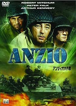 【中古】アンツィオ大作戦 DVD