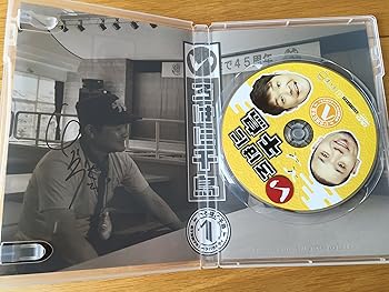 【中古】いろはに千鳥へ DVD【メーカー名】【メーカー型番】【ブランド名】R お笑い・バラエティ 千鳥: Actor【商品説明】いろはに千鳥へ DVD画像はイメージ写真ですので付属品など画像の通りではないこともございます。付属品については商品タイトルに記載がない場合がありますので、ご不明な場合はメッセージにてお問い合わせください。当店ではレコード盤には商品タイトルに［レコード］と表記しております。表記がない物はすべてCDですのでご注意ください。当店では初期不良に限り、商品到着から7日間は返品を 受付けております。お問い合わせ・メールにて不具合詳細をご連絡ください。他モールとの併売品の為、完売の際はキャンセルご連絡させて頂きます。中古品の商品タイトルに「限定」「初回」「保証」「DLコード」などの表記がありましても、特典・付属品・帯・保証等は付いておりません。電子辞書、コンパクトオーディオプレーヤー等のイヤホンは写真にありましても衛生上、基本お付けしておりません。※未使用品は除く品名に【import】【輸入】【北米】【海外】等の国内商品でないと把握できる表記商品について国内のDVDプレイヤー、ゲーム機で稼働しない場合がございます。予めご了承の上、購入ください。掲載と付属品が異なる場合は確認のご連絡をさせて頂きます。ご注文からお届けまで1、ご注文⇒ご注文は24時間受け付けております。2、注文確認⇒ご注文後、当店から注文確認メールを送信します。3、お届けまで3〜10営業日程度とお考えください。輸入商品は10営業日から30営業日前後でのお届けとなります。4、入金確認⇒前払い決済をご選択の場合、ご入金確認後、配送手配を致します。5、出荷⇒配送準備が整い次第、出荷致します。配送業者、追跡番号等の詳細をメール送信致します。6、到着⇒出荷後、1〜3日後に商品が到着します。　※離島、北海道、九州、沖縄は遅れる場合がございます。予めご了承下さい。お電話でのお問合せは少人数で運営の為受け付けておりませんので、お問い合わせ・メールにてお願い致します。★お客様都合によるご注文後のキャンセル・返品はお受けしておりませんのでご了承ください。0