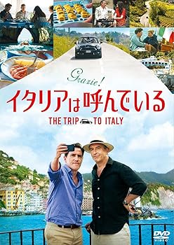 【中古】イタリアは呼んでいる DVD