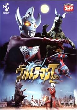 【中古】ウルトラマンタロウ 7第26話?第29話 レンタル落ち【メーカー名】【メーカー型番】【ブランド名】【商品説明】ウルトラマンタロウ 7第26話?第29話 レンタル落ち画像はイメージ写真ですので付属品など画像の通りではないこともございます。付属品については商品タイトルに記載がない場合がありますので、ご不明な場合はメッセージにてお問い合わせください。当店ではレコード盤には商品タイトルに［レコード］と表記しております。表記がない物はすべてCDですのでご注意ください。当店では初期不良に限り、商品到着から7日間は返品を 受付けております。お問い合わせ・メールにて不具合詳細をご連絡ください。他モールとの併売品の為、完売の際はキャンセルご連絡させて頂きます。中古品の商品タイトルに「限定」「初回」「保証」「DLコード」などの表記がありましても、特典・付属品・帯・保証等は付いておりません。電子辞書、コンパクトオーディオプレーヤー等のイヤホンは写真にありましても衛生上、基本お付けしておりません。※未使用品は除く品名に【import】【輸入】【北米】【海外】等の国内商品でないと把握できる表記商品について国内のDVDプレイヤー、ゲーム機で稼働しない場合がございます。予めご了承の上、購入ください。掲載と付属品が異なる場合は確認のご連絡をさせて頂きます。ご注文からお届けまで1、ご注文⇒ご注文は24時間受け付けております。2、注文確認⇒ご注文後、当店から注文確認メールを送信します。3、お届けまで3〜10営業日程度とお考えください。輸入商品は10営業日から30営業日前後でのお届けとなります。4、入金確認⇒前払い決済をご選択の場合、ご入金確認後、配送手配を致します。5、出荷⇒配送準備が整い次第、出荷致します。配送業者、追跡番号等の詳細をメール送信致します。6、到着⇒出荷後、1〜3日後に商品が到着します。　※離島、北海道、九州、沖縄は遅れる場合がございます。予めご了承下さい。お電話でのお問合せは少人数で運営の為受け付けておりませんので、お問い合わせ・メールにてお願い致します。★お客様都合によるご注文後のキャンセル・返品はお受けしておりませんのでご了承ください。0