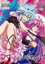 【中古】いつか天魔の黒ウサギ レンタル落ち 全6巻 マーケットプレイス DVDセット商品