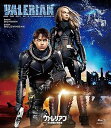 【中古】ヴァレリアン 千の惑星の救世主 Blu-ray