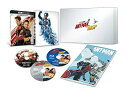 【中古】アントマン&ワスプ 4K UHD MovieNEXプレミアムBOX数量限定 4K ULTRA HD+3D+Blu-ray+デジタルコピー+MovieNE...
