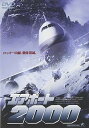 【中古】エアポート2000 DVD