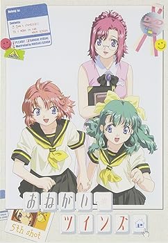 【中古】おねがい☆ツインズ 5th shot DVD 【中古】おねがい☆ツインズ 5th shot DVD