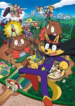 【中古】かいけつゾロリ 7 DVD