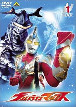 楽天ドリエム楽天市場店【中古】ウルトラマンマックス 1 DVD