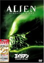 【中古】エイリアン ディレクターズ・カット ベスト ヒット プレミアム DVD