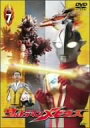 【中古】ウルトラマンメビウス Volume 7 DVD