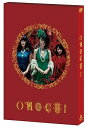 【中古】おろち DVD