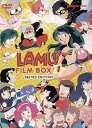 【中古】うる星やつら 劇場版 DVD-BOX1 3作品, 300分 高橋留美子 アニメ DVD Import