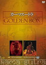 【中古】カーマスートラ GOLDEN BOX DVD