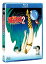 【中古】うる星やつら2 ビューティフル・ドリーマー デジタルリマスター版 Blu-ray 6,841円