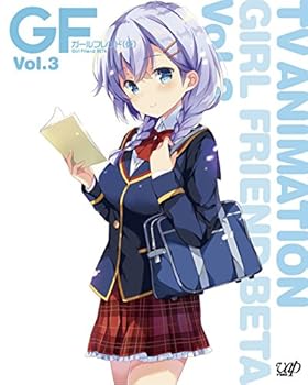 【中古】ガールフレンド仮 Vol.3 DVD