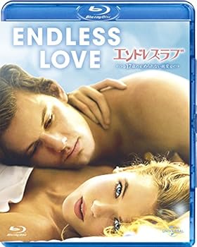 【中古】エンドレス・ラブ~17歳の止められない純愛 Blu-ray
