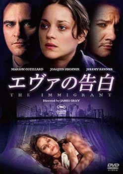 【中古】エヴァの告白 DVD