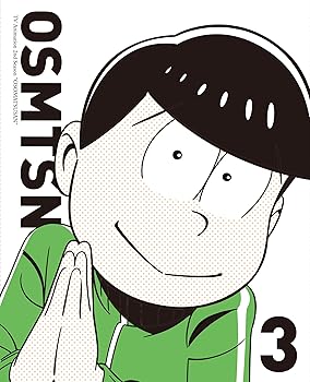 【中古】おそ松さん第2期 第3松 DVD 【中古】おそ松さん第2期 第3松 DVD