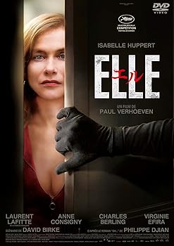 楽天ドリエム楽天市場店【中古】エル ELLE DVD