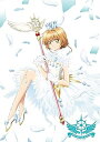 【中古】カードキャプターさくら クリアカード編 全8巻セットレンタル落ち