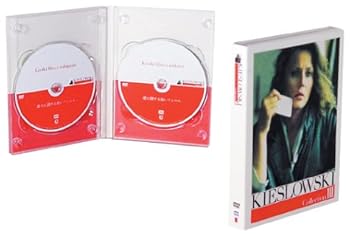 【中古】キェシロフスキ・コレクションIII 愛に関する / 殺人に関する短いフィルム」セット DVD