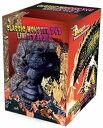【中古】クラシック・モンスター DVD Limited BOX 1