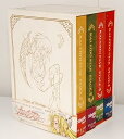 【中古】カレイドスター 初回限定版4巻BOXセット DVD