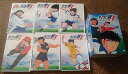 【中古】キャプテン翼J DVD-BOX 1
