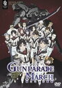 【中古】ガンパレード・マーチ ~新たなる行軍歌~ DVD-BOX 〈期間限定生産〉