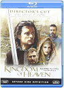 【中古】キングダム・オブ・ヘブンディレクターズ・カット Blu-ray