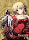 【中古】カンピオーネ! ~まつろわぬ神々と神殺しの魔王~ 1 初回生産限定版 Blu-ray