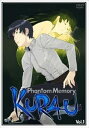 【中古】クラウ ファントムメモリー 全9巻セット マーケットプレイス DVDセット