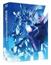 【中古】ガンダムビルドファイターズ Blu-ray Box 1 マスターグレード版 初回限定生産