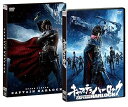 【中古】キャプテンハーロック DVD通常版