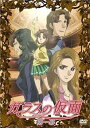 【中古】ガラスの仮面 全13巻セット マーケットプレイス DVDセット