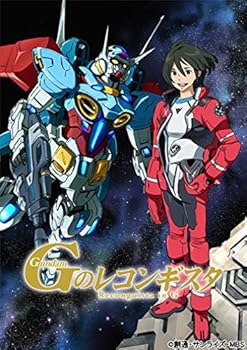 【中古】ガンダム Gのレコンギスタ 6特装限定版 Blu-ray【メーカー名】【メーカー型番】【ブランド名】バンダイビジュアル アニメ 石井マーク: Actor; 嶋村侑: Actor; 寿美菜子: Actor; 佐藤拓也: Actor; 高垣彩陽: Actor; 福井裕佳梨: Actor【商品説明】ガンダム Gのレコンギスタ 6特装限定版 Blu-ray画像はイメージ写真ですので付属品など画像の通りではないこともございます。付属品については商品タイトルに記載がない場合がありますので、ご不明な場合はメッセージにてお問い合わせください。当店ではレコード盤には商品タイトルに［レコード］と表記しております。表記がない物はすべてCDですのでご注意ください。当店では初期不良に限り、商品到着から7日間は返品を 受付けております。お問い合わせ・メールにて不具合詳細をご連絡ください。他モールとの併売品の為、完売の際はキャンセルご連絡させて頂きます。中古品の商品タイトルに「限定」「初回」「保証」「DLコード」などの表記がありましても、特典・付属品・帯・保証等は付いておりません。電子辞書、コンパクトオーディオプレーヤー等のイヤホンは写真にありましても衛生上、基本お付けしておりません。※未使用品は除く品名に【import】【輸入】【北米】【海外】等の国内商品でないと把握できる表記商品について国内のDVDプレイヤー、ゲーム機で稼働しない場合がございます。予めご了承の上、購入ください。掲載と付属品が異なる場合は確認のご連絡をさせて頂きます。ご注文からお届けまで1、ご注文⇒ご注文は24時間受け付けております。2、注文確認⇒ご注文後、当店から注文確認メールを送信します。3、お届けまで3〜10営業日程度とお考えください。輸入商品は10営業日から30営業日前後でのお届けとなります。4、入金確認⇒前払い決済をご選択の場合、ご入金確認後、配送手配を致します。5、出荷⇒配送準備が整い次第、出荷致します。配送業者、追跡番号等の詳細をメール送信致します。6、到着⇒出荷後、1〜3日後に商品が到着します。　※離島、北海道、九州、沖縄は遅れる場合がございます。予めご了承下さい。お電話でのお問合せは少人数で運営の為受け付けておりませんので、お問い合わせ・メールにてお願い致します。★お客様都合によるご注文後のキャンセル・返品はお受けしておりませんのでご了承ください。0