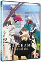 【中古】ガッチャマン クラウズ 1期 コンプリート DVD-BOX 全12話, 304分 タツノコプロ アニメ DVD Import PAL, 再生環境をご確認ください