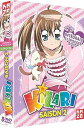 【中古】きらりん☆レボリューション 第2部 コンプリート DVD-BOX 全51話, 1122分 きらレボ 中原杏 アニメ DVD Import PAL, 再生環境をご確認ください