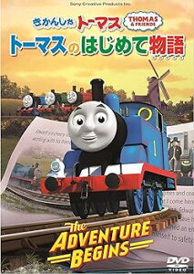 【中古】きかんしゃトーマス トーマスのはじめて物語~The Adventure Begins~ DVD