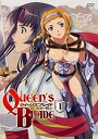 【中古】クイーンズブレイド 流浪の戦士 レンタル落ち 全6巻セット マーケットプレイスDVDセット商品