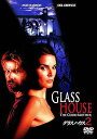 【中古】グラスハウス2 DVD