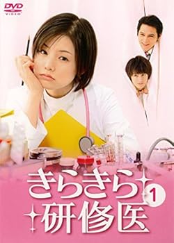 楽天ドリエム楽天市場店【中古】きらきら研修医 レンタル落ち 全6巻セット マーケットプレイスDVDセット商品