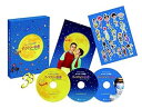【中古】ギャラクシー街道 DVD スペシャル・エディション