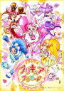 【中古】キラキラ☆プリキュアアラモードvol.7 DVD